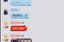 小孩子玩的电子游戏(网址：733.cz)